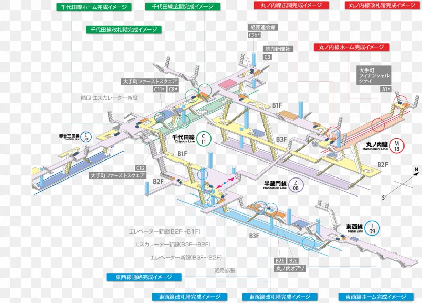 Ōtemachi Station Tokyo Metro Chiyoda Line Tokyo Metro Tōzai Line Tokyo Imperial Palace Toei Mita Line, PNG, 1350x971px, Tokyo Metro Chiyoda Line, Area, Chiyoda Tokyo, Diagram, Engineering Download Free