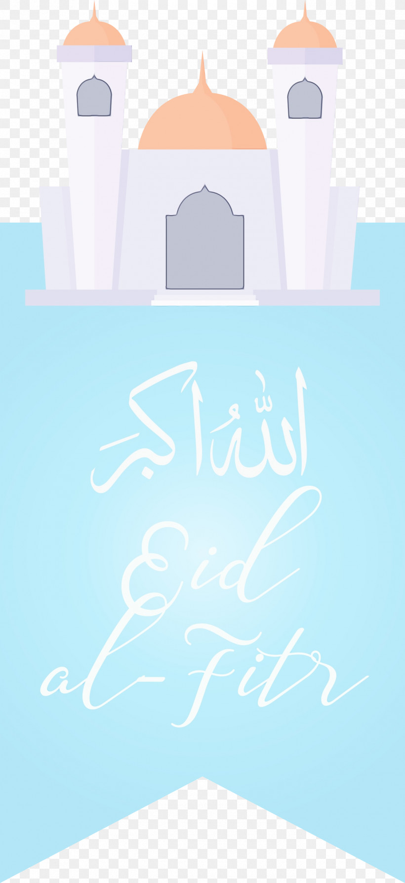 Font Turquoise Text, PNG, 1375x3000px, Eid Al Fitr, Eid Al Adha, Islamic, Muslims, Paint Download Free