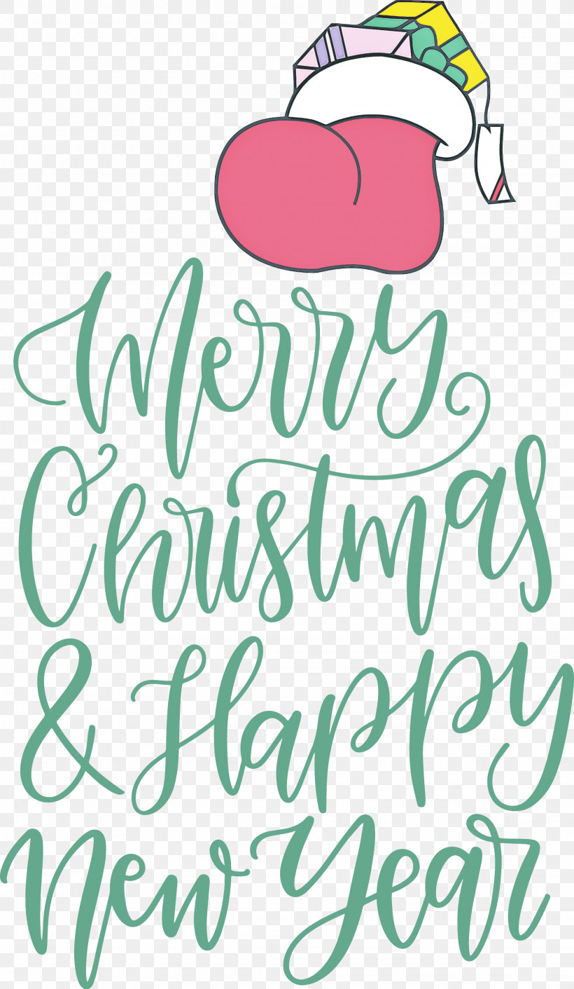 Merry Christmas Happy New Year, PNG, 1848x3180px, Merry Christmas, Flower, Geometry, Happiness, Happy New Year Download Free