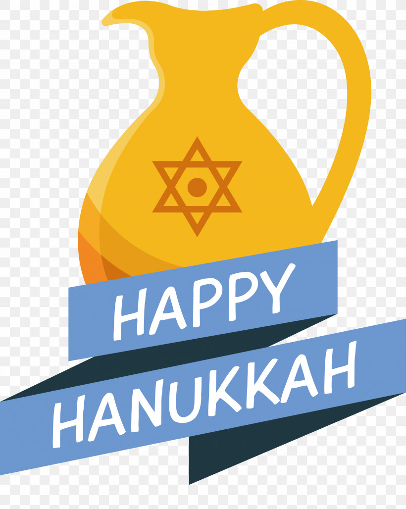 Hanukkah, PNG, 2723x3416px, Hanukkah, Festival, Lights Download Free