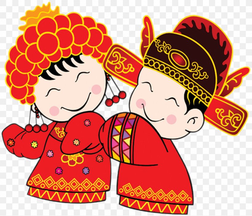 China Marriage Wedding, PNG, 1108x948px, China, Art, Artwork, Chinese Marriage, Coreldraw Download Free