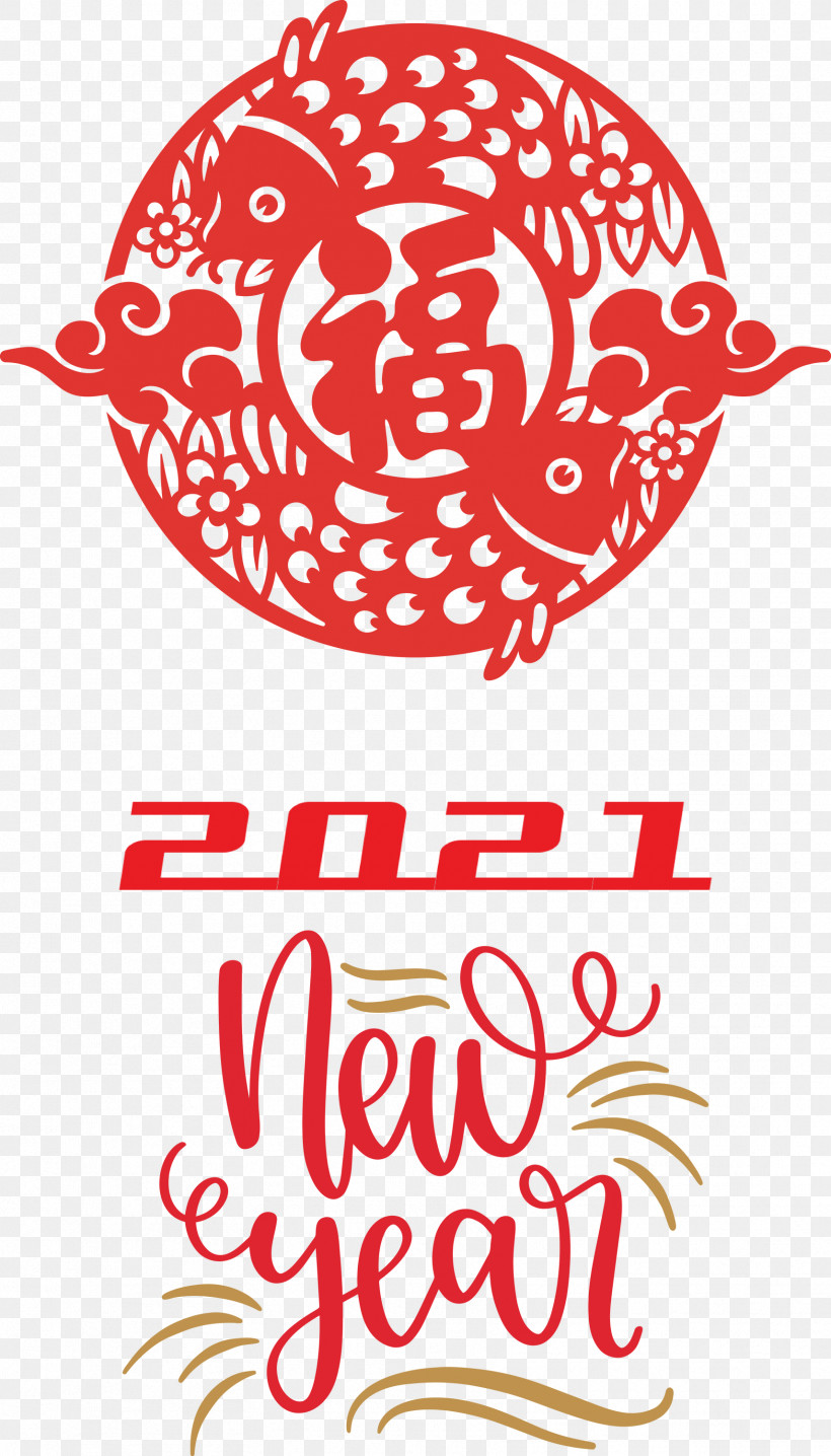 Happy Chinese New Year 2021 Chinese New Year Happy New Year, PNG, 1712x3000px, 2021 Chinese New Year, Happy Chinese New Year, Chinese New Year, Coronavirus Disease 2019, Happy New Year Download Free