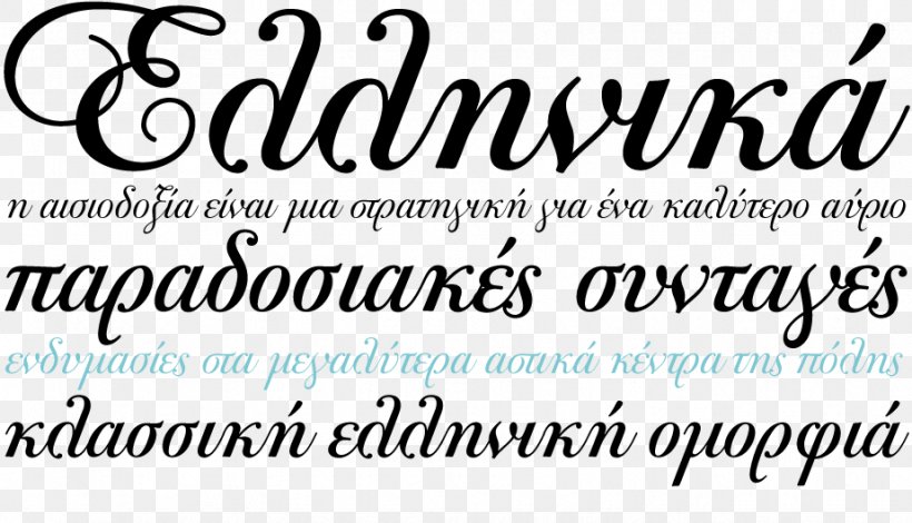 Bodoni: Manual Of Typography Script Typeface Handwriting Font, PNG, 923x530px, Script Typeface, Black, Black And White, Bodoni, Brand Download Free