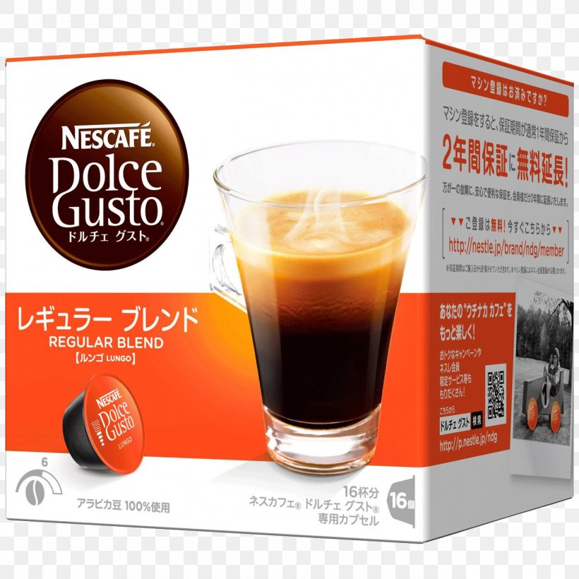 Dolce Gusto Lungo Coffee Café Au Lait Cappuccino, PNG, 1270x1270px, Dolce Gusto, Brand, Cafe, Cafe Au Lait, Caffeine Download Free