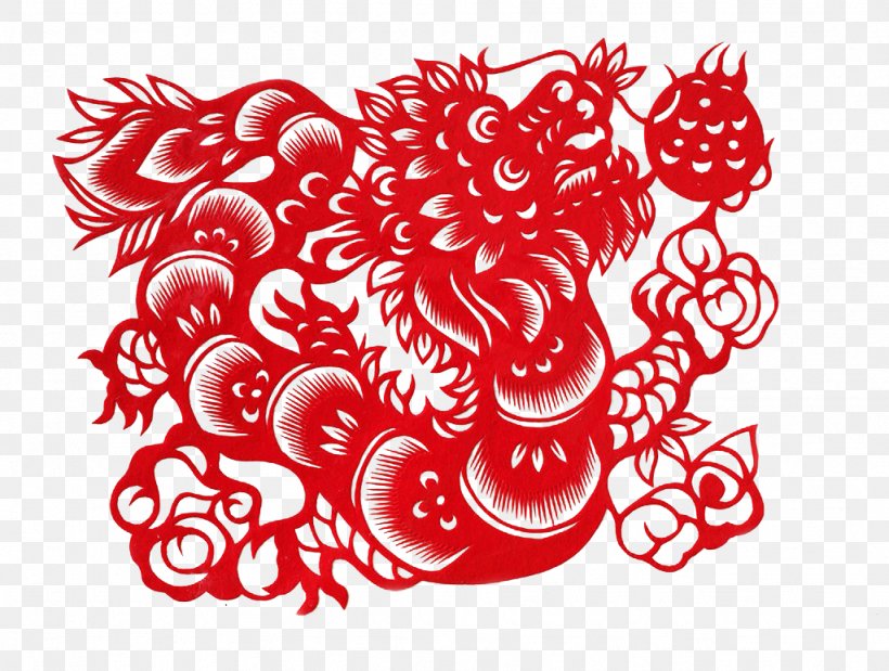 Papercutting Chinese Dragon Chinese Paper Cutting, PNG, 1024x774px, Paper, Art, Chinese Dragon, Chinese New Year, Chinese Paper Cutting Download Free