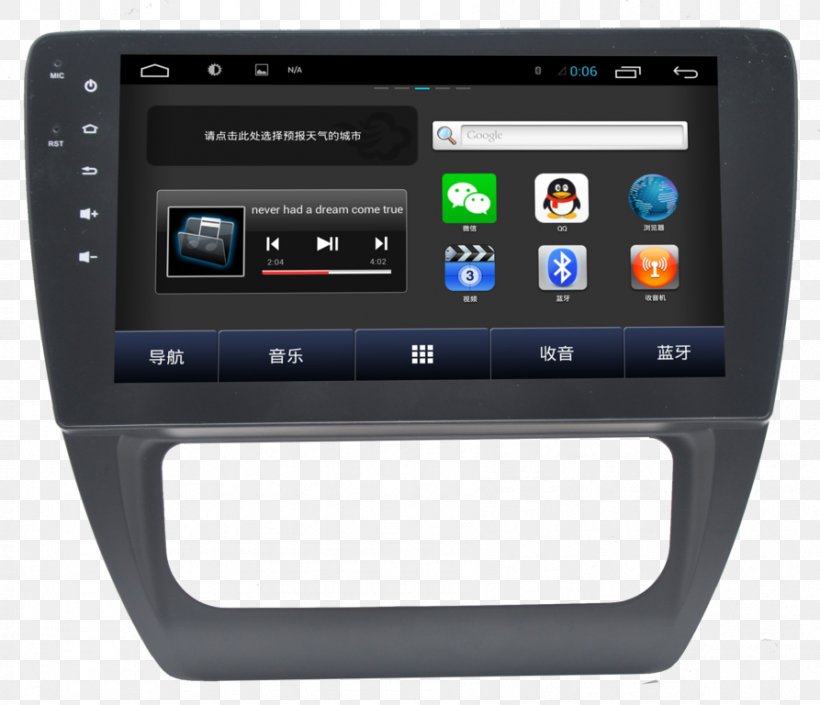 Toyota Corolla GPS Navigation Systems Toyota 4Runner Toyota Hilux, PNG, 893x768px, Toyota, Display Device, Electronic Visual Display, Electronics, Gadget Download Free