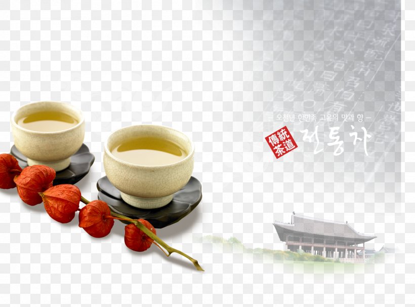 South Korea Korean Tea Green Tea, PNG, 1424x1053px, South Korea, Chinese Tea, Coffee Cup, Cup, Drink Download Free