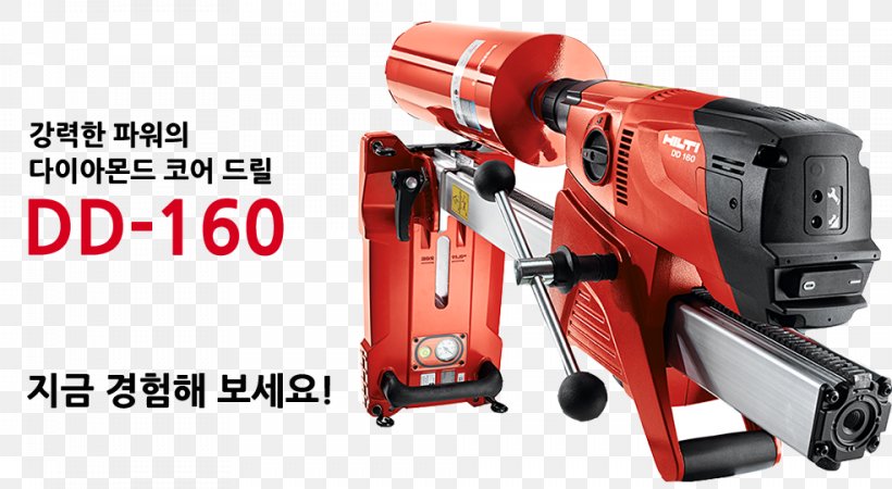 Augers Hand Tool Angle Grinder Hilti Company, PNG, 984x540px, Augers, Angle Grinder, Blog, Borehole, Company Download Free
