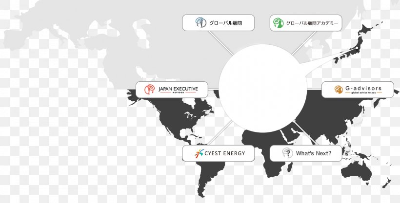 World Map Globe Stock Illustration, PNG, 1614x822px, World, Blank Map, Diagram, Globe, Map Download Free