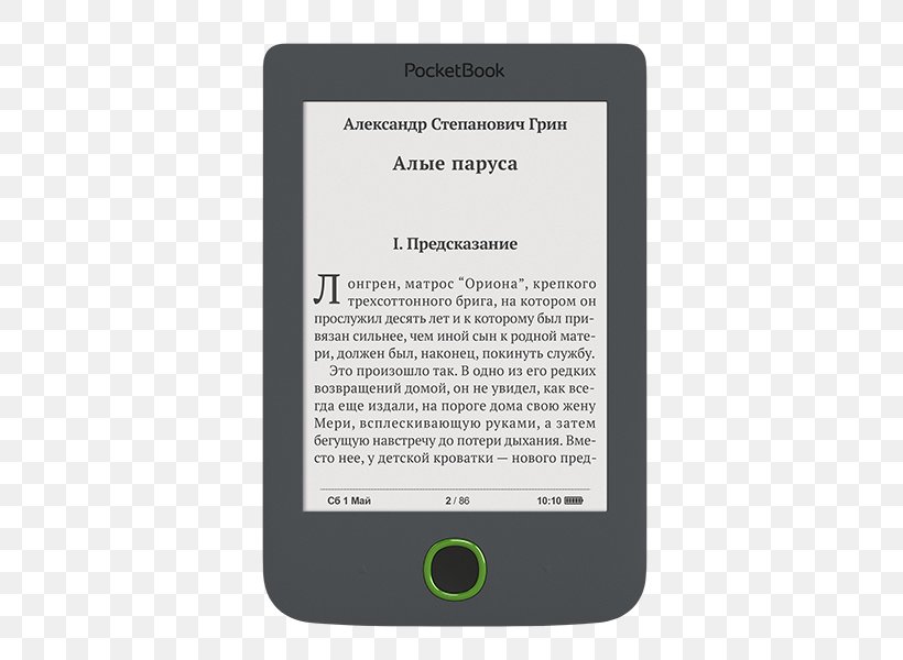 Kindle Fire Amazon.com Kindle Paperwhite E-Readers Pixel Density, PNG, 600x600px, Kindle Fire, Amazon Kindle, Amazoncom, Display Device, Display Resolution Download Free