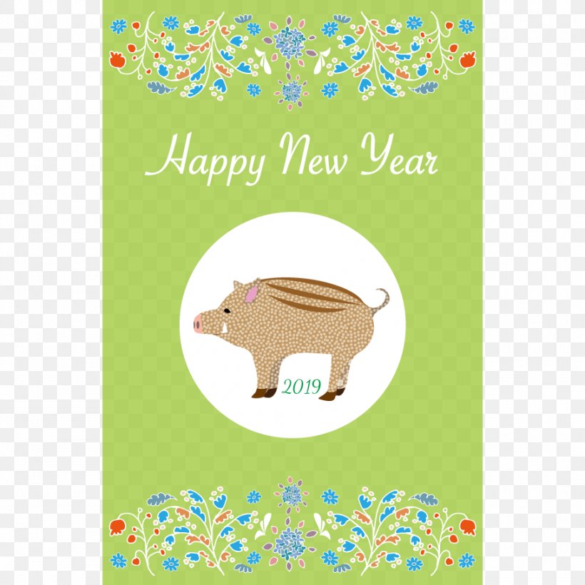 Wild Boar 0 Pig New Year Card, PNG, 909x909px, 2019, Wild Boar, Animal, Area, Cartoon Download Free