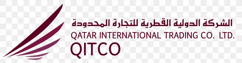 Building Materials Saudi Arabia Qatar International Trading, PNG, 5940x1554px, Building Materials, Area, Brand, Building, Business Download Free