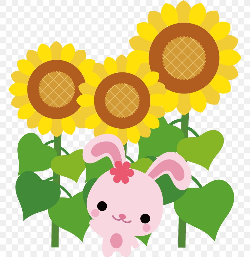 Common Sunflower Cut Flowers Clip Art, PNG, 763x841px, Common Sunflower, Animal, Artwork, Cartoon, Cut Flowers Download Free