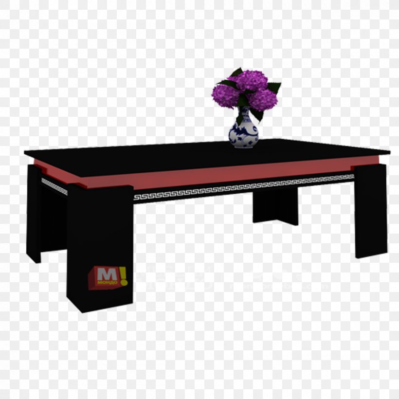 Coffee Tables Furniture Price Мебели МОНДО, PNG, 1200x1200px, Coffee Tables, Coffee Table, Competition, Desk, Furniture Download Free