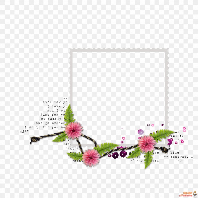 Image Picture Frames Design, PNG, 2361x2361px, Picture Frames, Blossom, Creativity, Decorative Arts, Designer Download Free