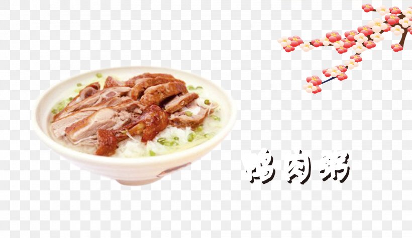 Japanese Cuisine Duck Blood And Vermicelli Soup Porridge Meat, PNG, 1954x1134px, Japanese Cuisine, Asian Food, Cuisine, Dish, Duck Download Free
