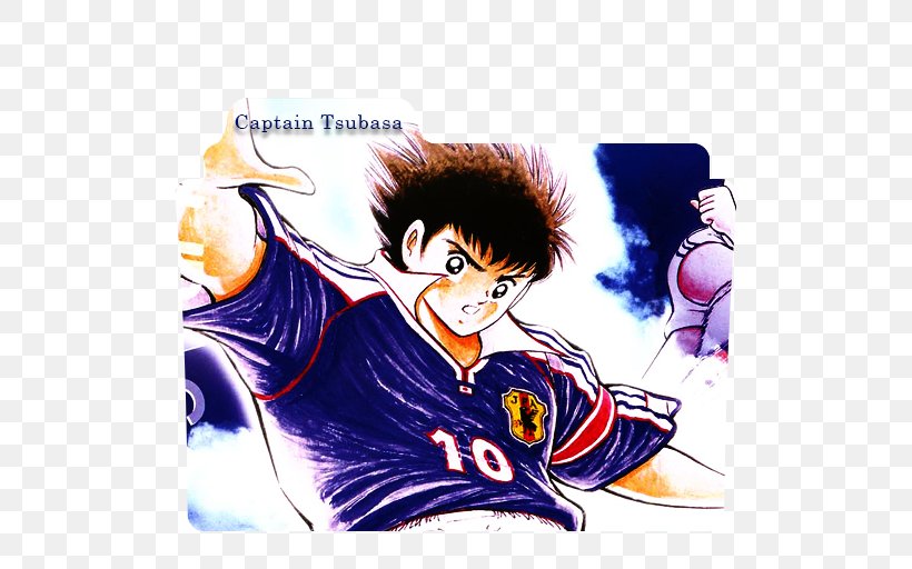 Tsubasa Oozora Captain Tsubasa Vol. II: Super Striker Captain Tsubasa: Tatakae Dream Team Kojirō Hyūga, PNG, 512x512px, Watercolor, Cartoon, Flower, Frame, Heart Download Free