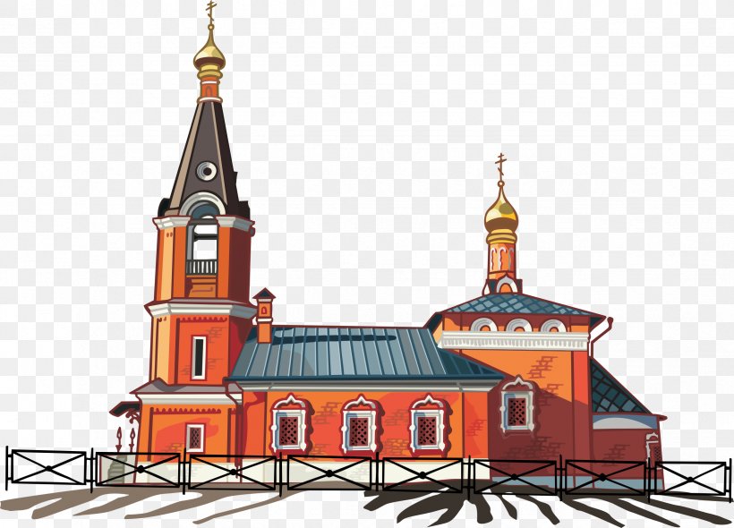 Church Illustration, PNG, 2447x1763px, Church, Albom, Album, Architecture, Author Download Free