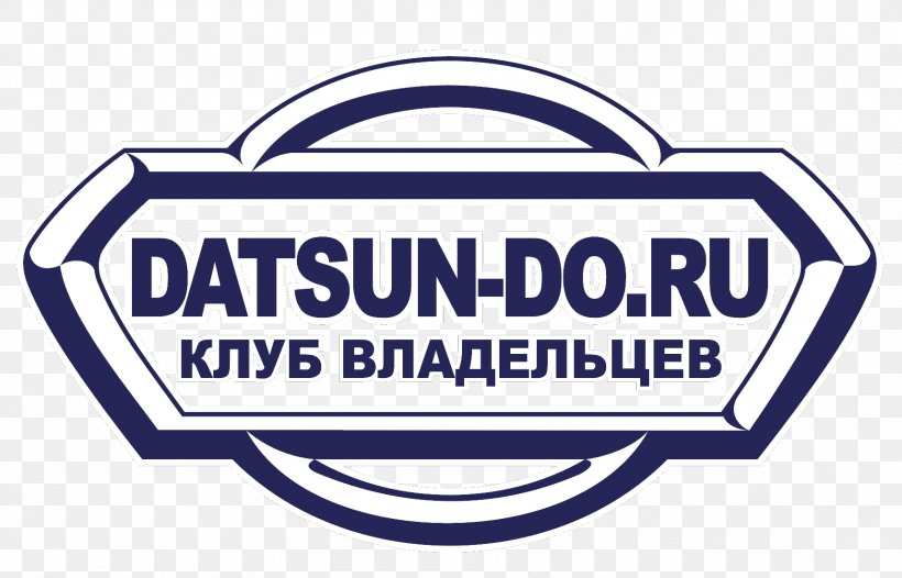 Datsun On-Do Datsun Mi-DO Logo Brand, PNG, 1716x1101px, Datsun Ondo, Area, Association, Brand, Datsun Download Free