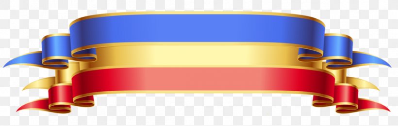 Union Of Transylvania With Romania Felvinc Satu Mare Marea Unire Great Union Day, PNG, 1097x350px, Union Of Transylvania With Romania, Flag Of Romania, Great Union Day, Greater Romania, Quotation Download Free