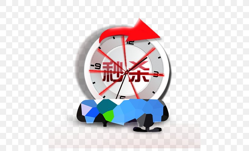 Alarm Clock, PNG, 500x500px, Clock, Alarm Clock, Christmas, Taobao, This Christmas Download Free