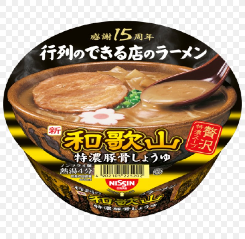 Tonkotsu Ramen Dandan Noodles Instant Noodle Nissin Foods, PNG, 800x800px, Ramen, Convenience Food, Cuisine, Cup Noodle, Dandan Noodles Download Free