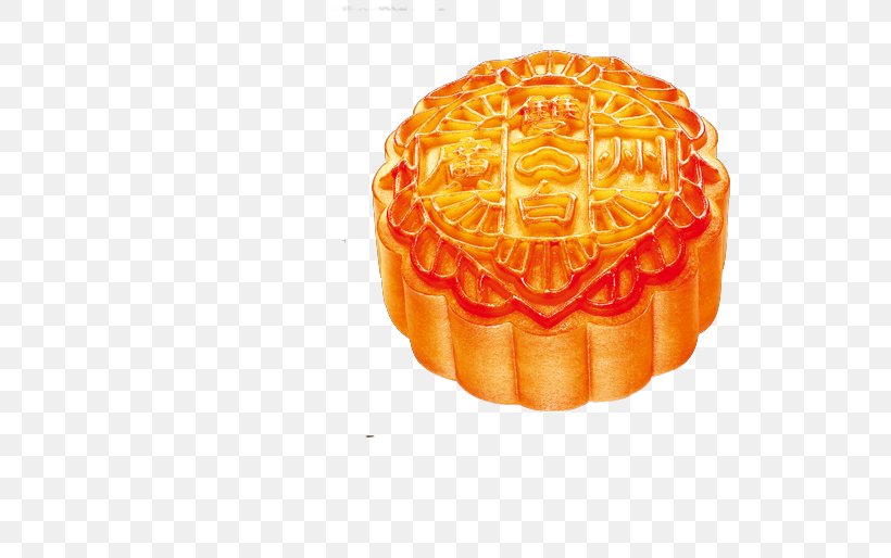 Mooncake Bxe1nh U5e7fu5ddeu9152u5bb6 Icon, PNG, 650x514px, Mooncake, Baked Goods, Cake, Finger Food, Food Download Free