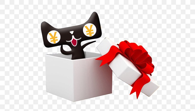 Christmas Gift Christmas Gift Box Santa Claus, PNG, 583x468px, Gift, Animation, Box, Case, Cat Download Free