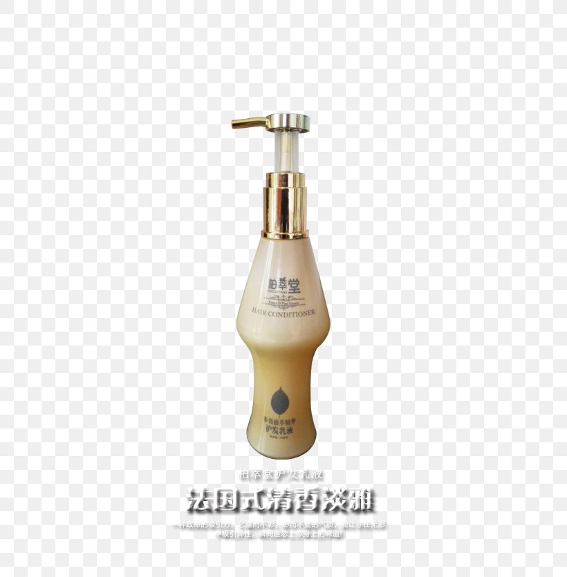 Lotion Hair Conditioner Capelli Shampoo, PNG, 609x835px, Lotion, Capelli, Emulsion, Hair, Hair Care Download Free