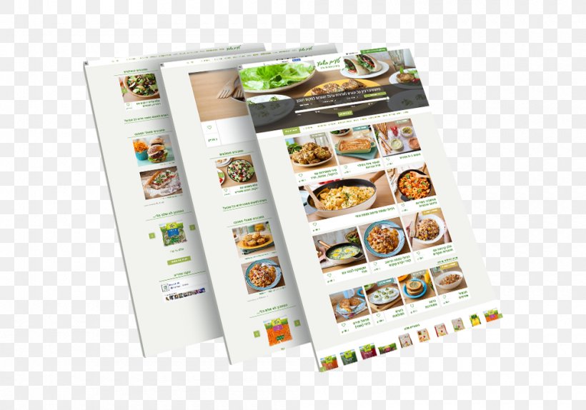 Recipe Taste Strauss Cooking, PNG, 1000x700px, Recipe, Cooking, Food, Logo, Rsvp Download Free
