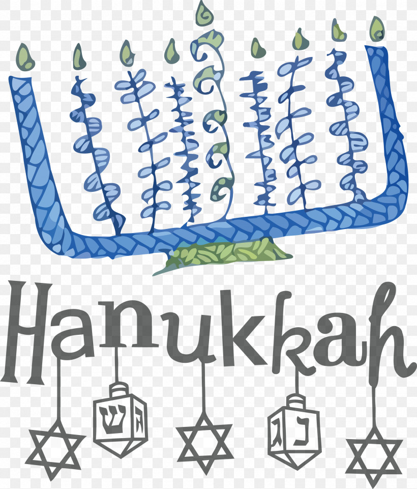 Hanukkah Happy Hanukkah, PNG, 2558x3000px, Hanukkah, Calligraphy, Cartoon, Drawing, Fan Art Download Free