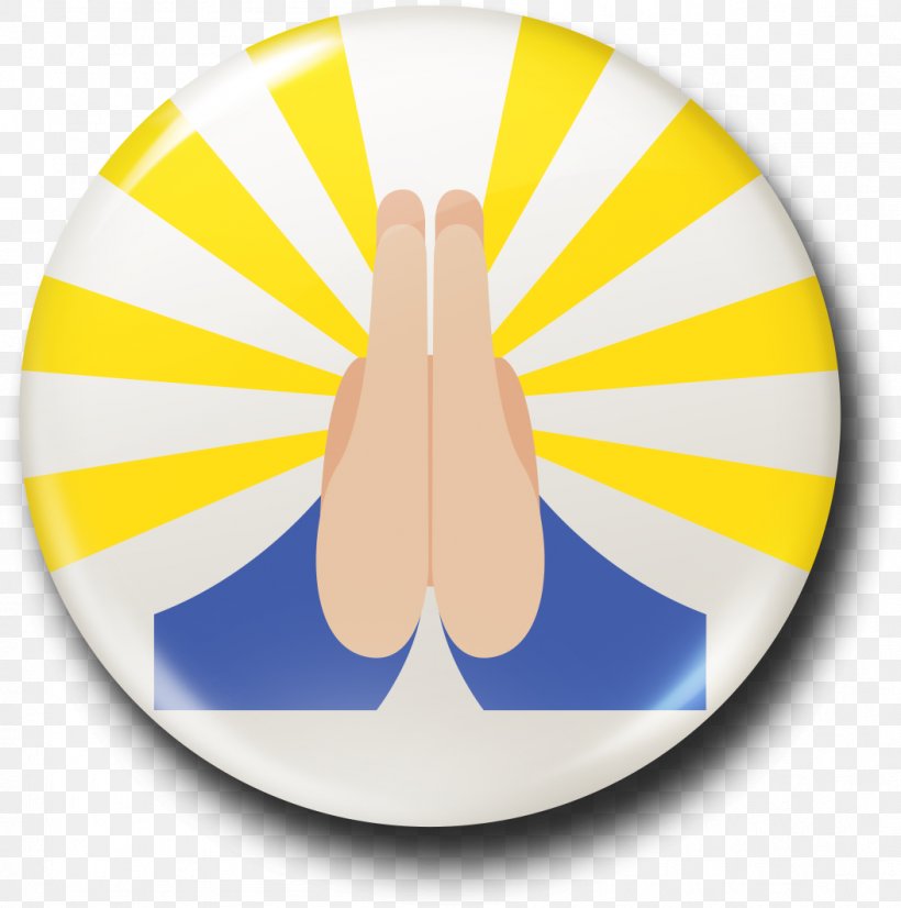 Praying Hands Emoji Clip Art Prayer, PNG, 1053x1061px, Praying Hands, Drawing, Emoji, Emoticon, Hand Download Free