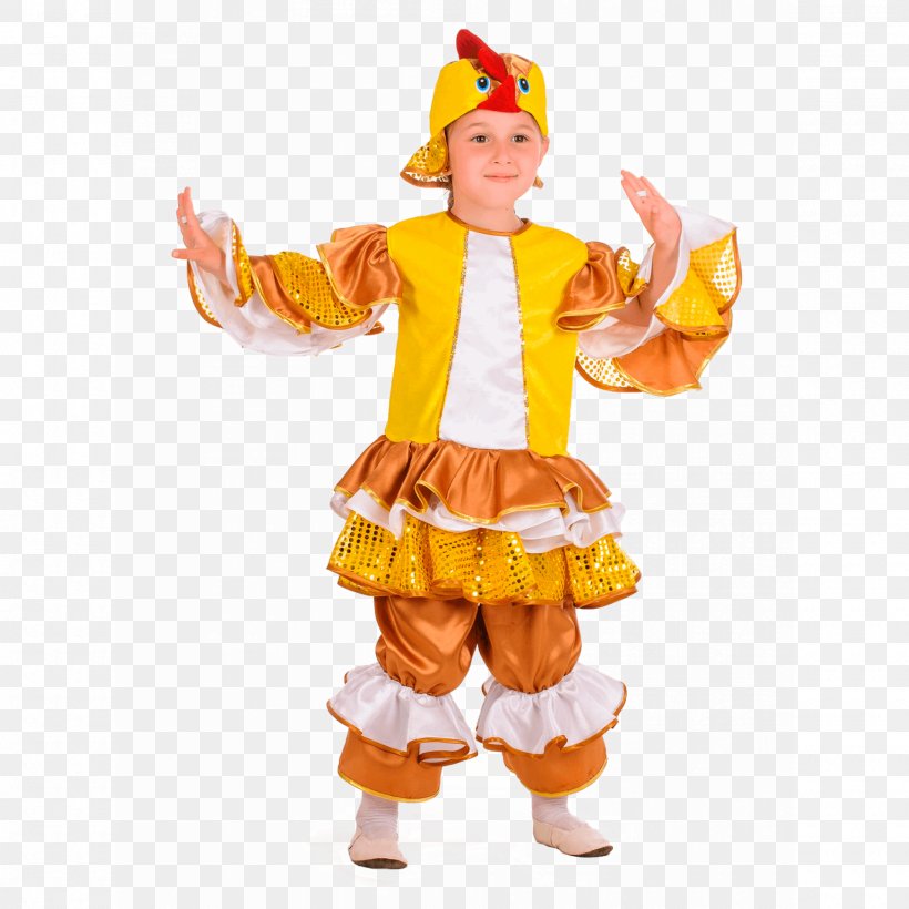 Children's Costumes Rental Prokat Dytyachykh Karnavalʹnykh Kostyumiv Elʹf Carnival Verbytskoho St, PNG, 2000x2000px, Costume, Artikel, Carnival, Classified Advertising, Clothing Download Free