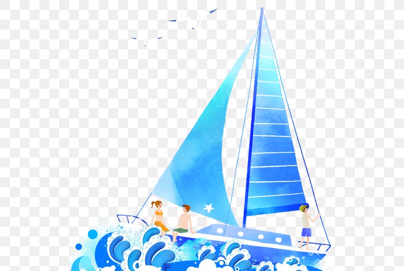 Gunsan Sail Yacht Schooner Water, PNG, 541x550px, Sail, Aqua, Automotive Navigation System, Boat, Cone Download Free