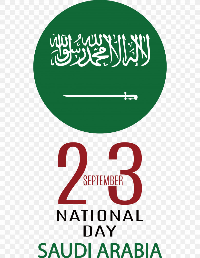 Saudi Arabia Flag Of Saudi Arabia Flag National Symbol Symbol, PNG, 5191x6685px, Saudi Arabia, Country, Emblem Of Saudi Arabia, Flag, Flag Of Saudi Arabia Download Free