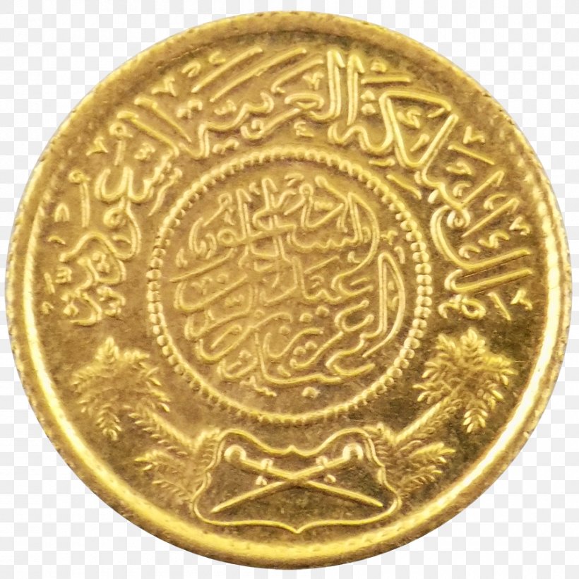 Gold Coin Gold Coin Saudi Arabia Mint, PNG, 900x900px, Coin, Bahadur Shah Zafar, Brass, Bullion, Bullion Coin Download Free