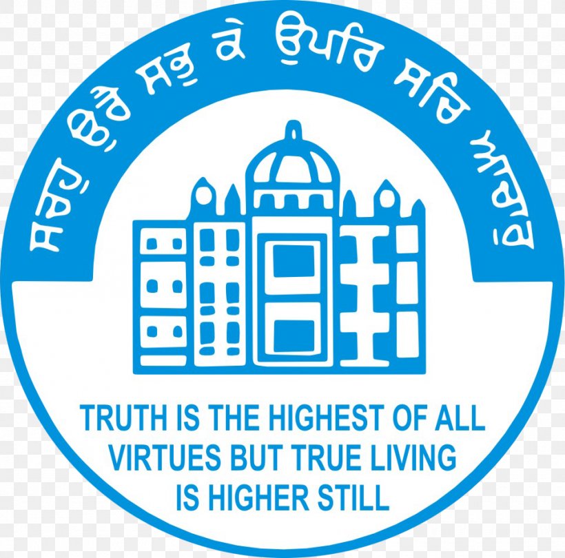 Mata Sundri College For Women University Of Delhi Delhi College Of Arts And Commerce, PNG, 960x949px, University Of Delhi, Area, Bachelor Of Arts, Blue, Brand Download Free