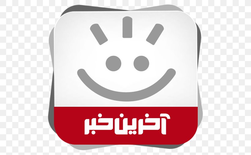 News Android Soroush Messenger Computer Software, PNG, 508x508px, News, Android, Apple, Breaking News, Cafe Bazaar Download Free