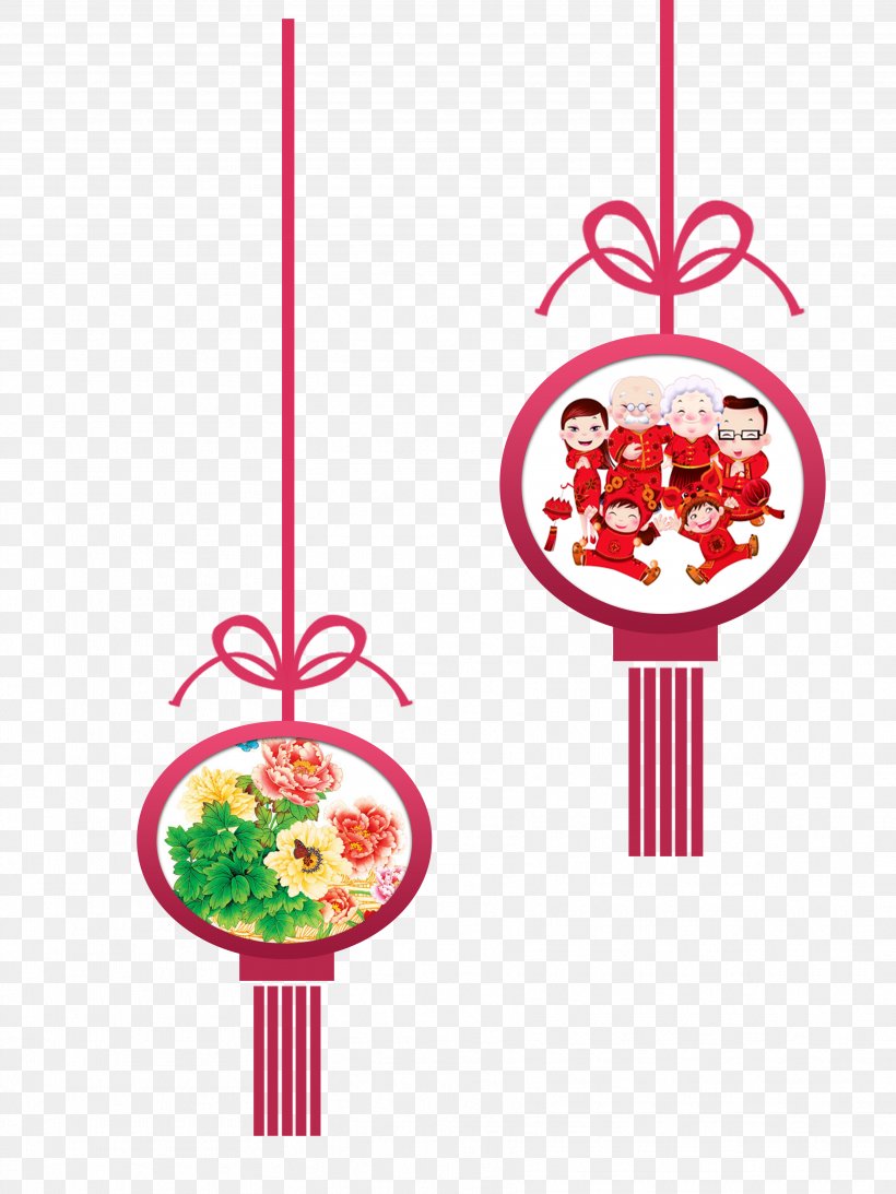 Family Reunion Clip Art, PNG, 3543x4724px, Family Reunion, Chinese New Year, Familymart, Food, Fruit Download Free