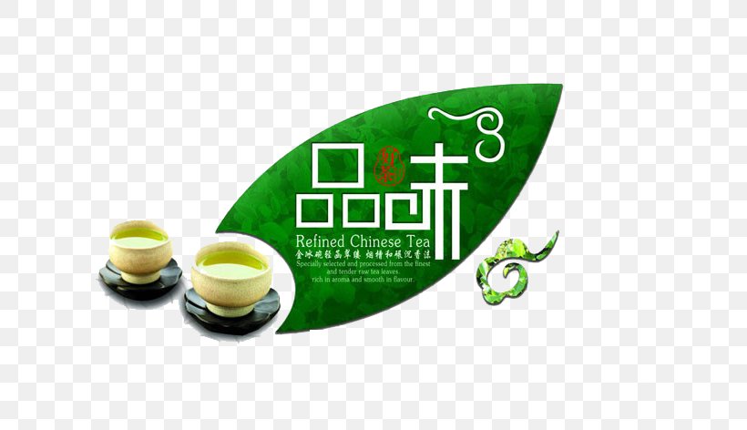 Green Tea Tieguanyin Mooncake Packaging And Labeling, PNG, 680x472px, Tea, Advertising, Box, Brand, Chinas Famous Teas Download Free