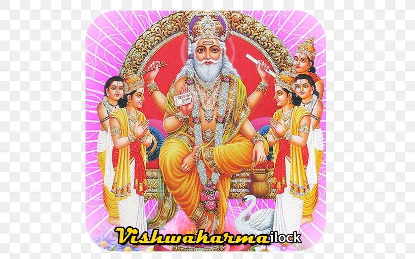 Krishna Mahadeva Vishvakarman Vishwakarma Puja Dwarka, PNG, 512x512px, Krishna, Aarti, Bhagavan, Deity, Divinity Download Free