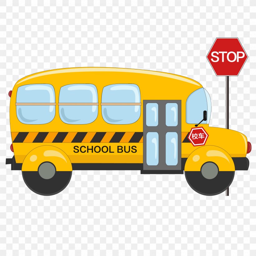 School Bus, PNG, 2000x2000px, Land Vehicle, Bus, Mode Of Transport, Motor Vehicle, Public Transport Download Free