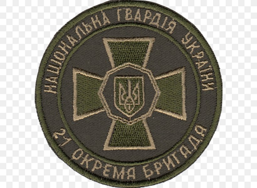 National Guard Of Ukraine Organization Flag Khmelnytskyi Kansalliskaarti, PNG, 600x600px, National Guard Of Ukraine, Badge, Emblem, Flag, Kansalliskaarti Download Free