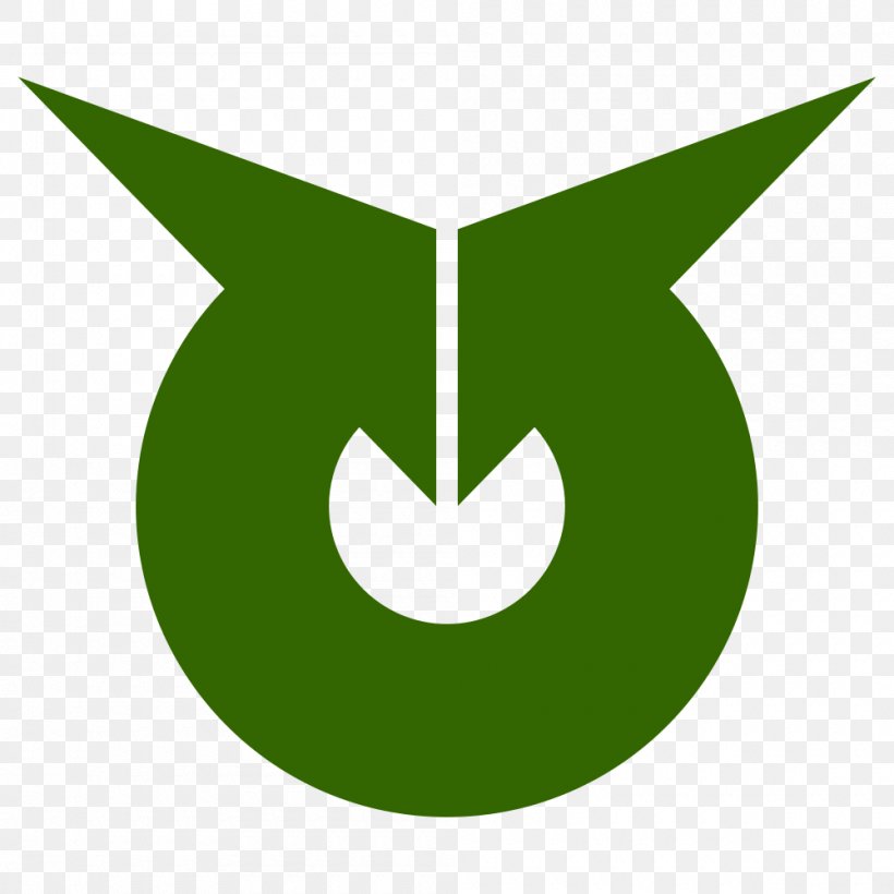 Logo Leaf Angle Tree Font, PNG, 1000x1000px, Logo, Grass, Green, Leaf, Plant Download Free