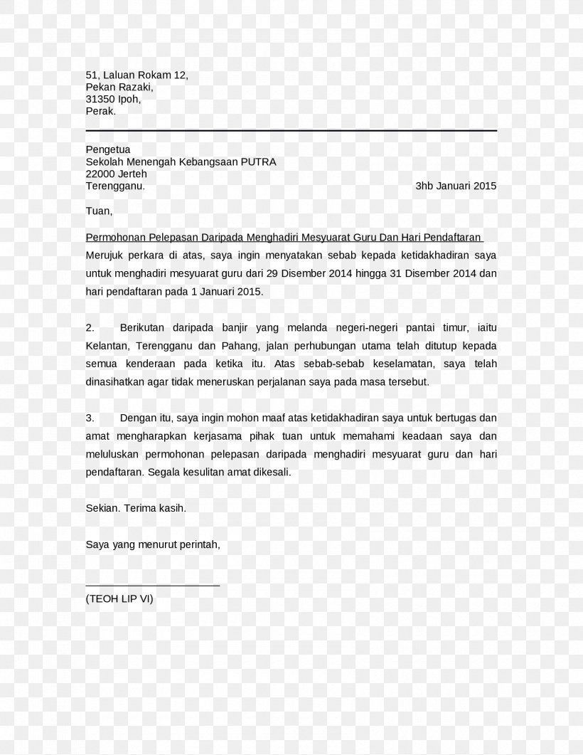 Document Cover Letter Binary Number Hexadecimal, PNG, 1700x2200px, Document, Application For Employment, Area, Binary Number, Cover Letter Download Free