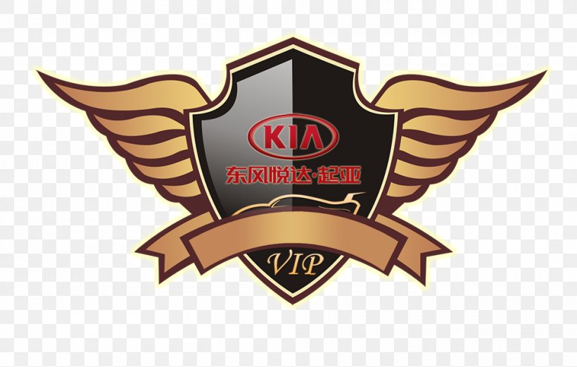 Car Logo Kia Motors Brand, PNG, 1000x636px, Logo, Brand, Emblem, Label Download Free