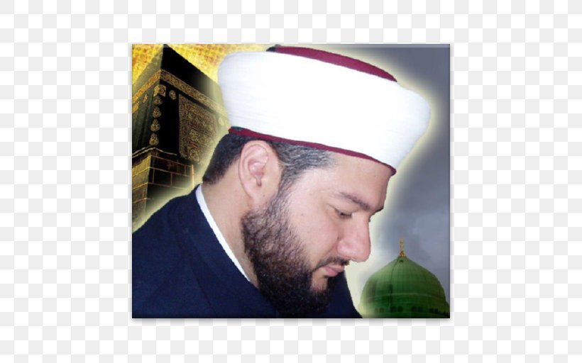 Tariq Hussain Beard Islam Salim Alwan Naqshbandi, PNG, 512x512px, 2018, Beard, Cap, Chin, Ear Download Free