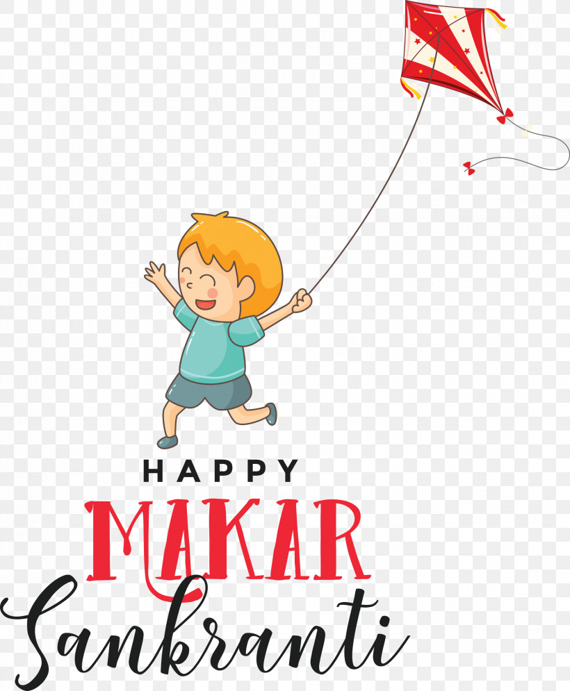 Makar Sankranti Maghi Bhogi, PNG, 2472x3000px, Makar Sankranti, Bhogi, Festival, Harvest Festival, Holiday Download Free