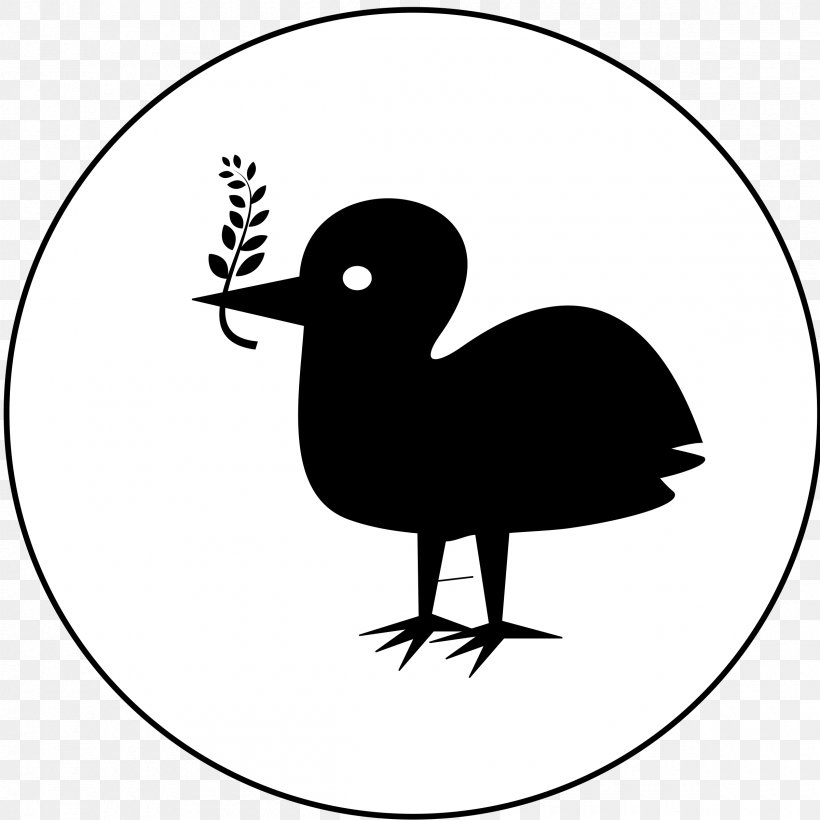 Flightless Bird Clip Art, PNG, 2400x2400px, Bird, Artwork, Beak, Black And White, Chicken Download Free