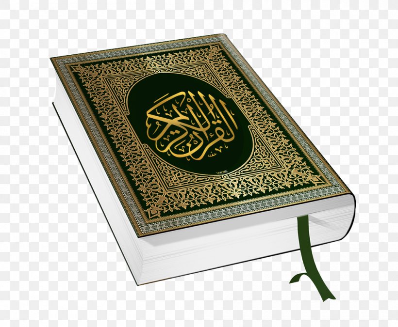 holy quran wallpaper download